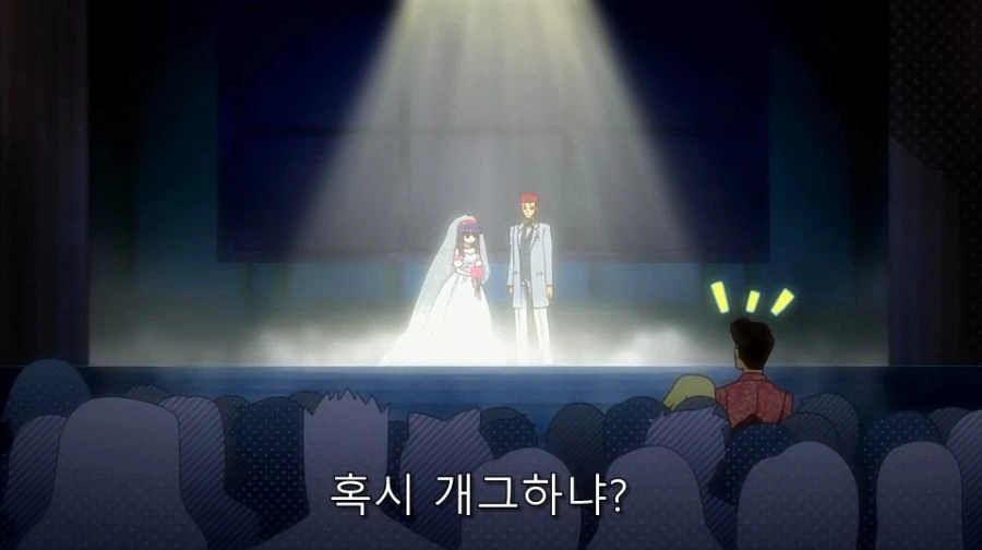 바시소) 난 네 꿈을 비웃지 않아! - 이미지 22