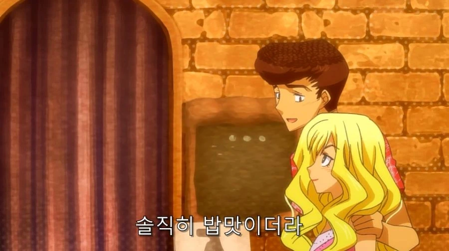 바시소) 난 네 꿈을 비웃지 않아! - 이미지 33