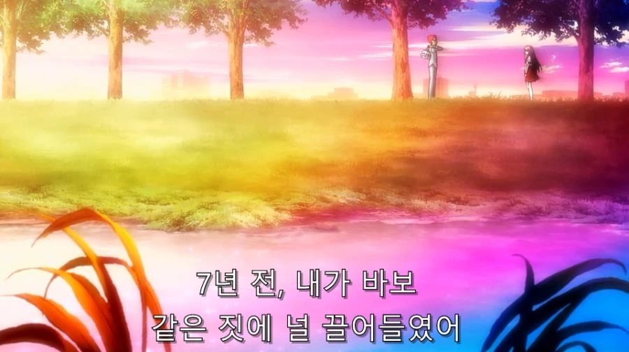 바시소) 난 네 꿈을 비웃지 않아! - 이미지 49