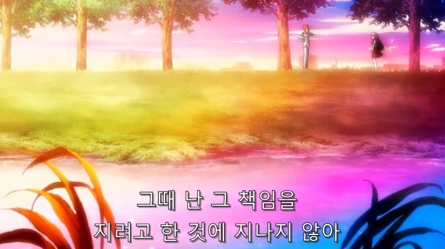 바시소) 난 네 꿈을 비웃지 않아! - 이미지 50