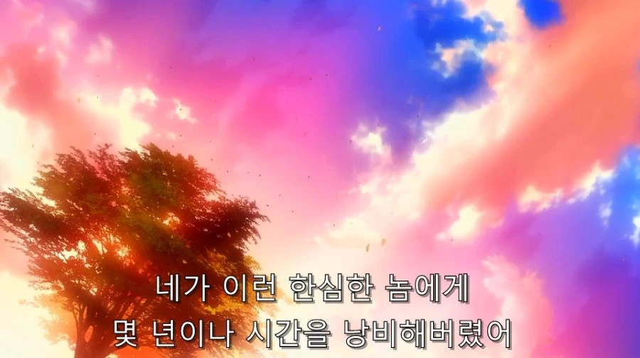 바시소) 난 네 꿈을 비웃지 않아! - 이미지 52