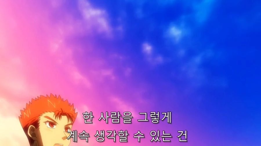 바시소) 난 네 꿈을 비웃지 않아! - 이미지 58