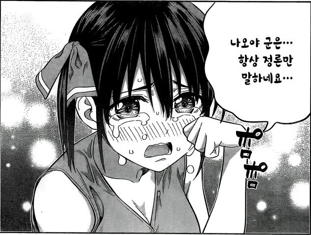 미성년 음주가 위험한 이유