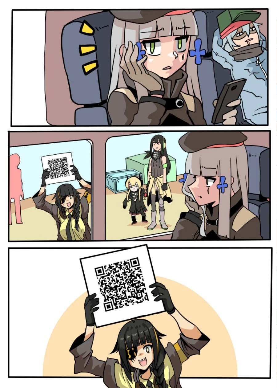 M16A1의 즐거운 QR 코드 만화