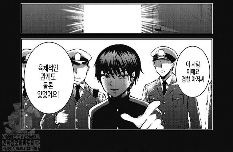 자궁까보라는 급식