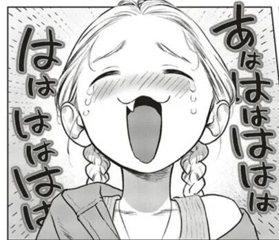 남친이 딴 여자랑 ㅋㄷ 사는거 봐도 괜찮은.manhwa