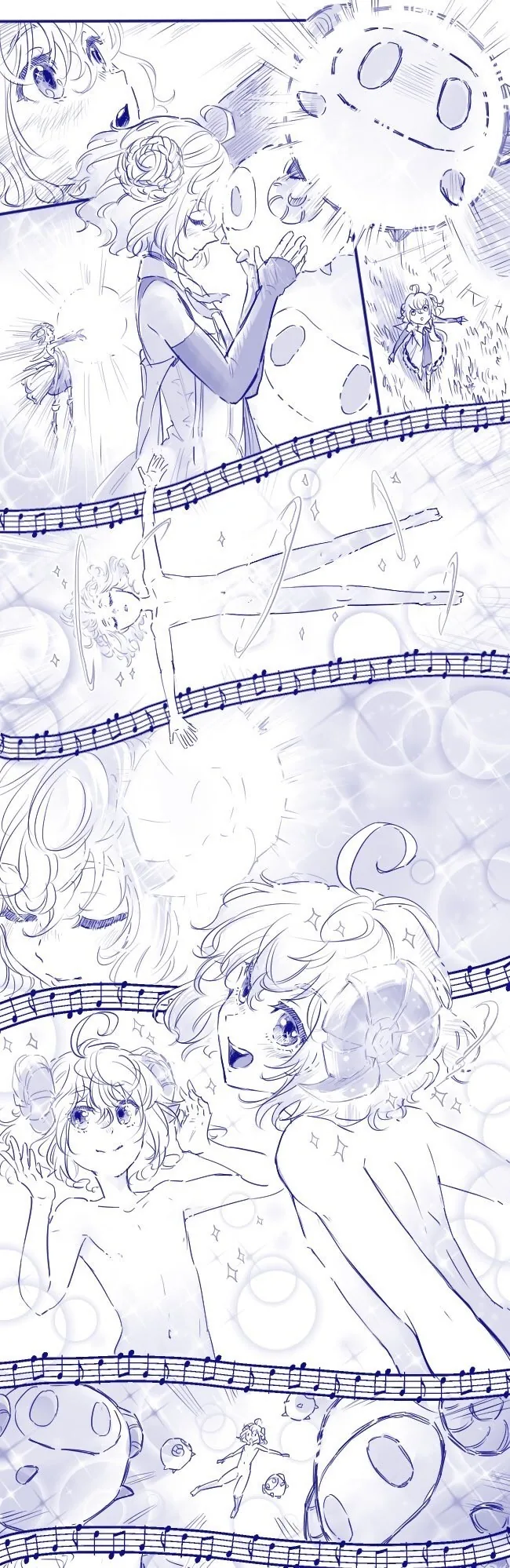 (FGO) 파리스가 3차재림하는 만화