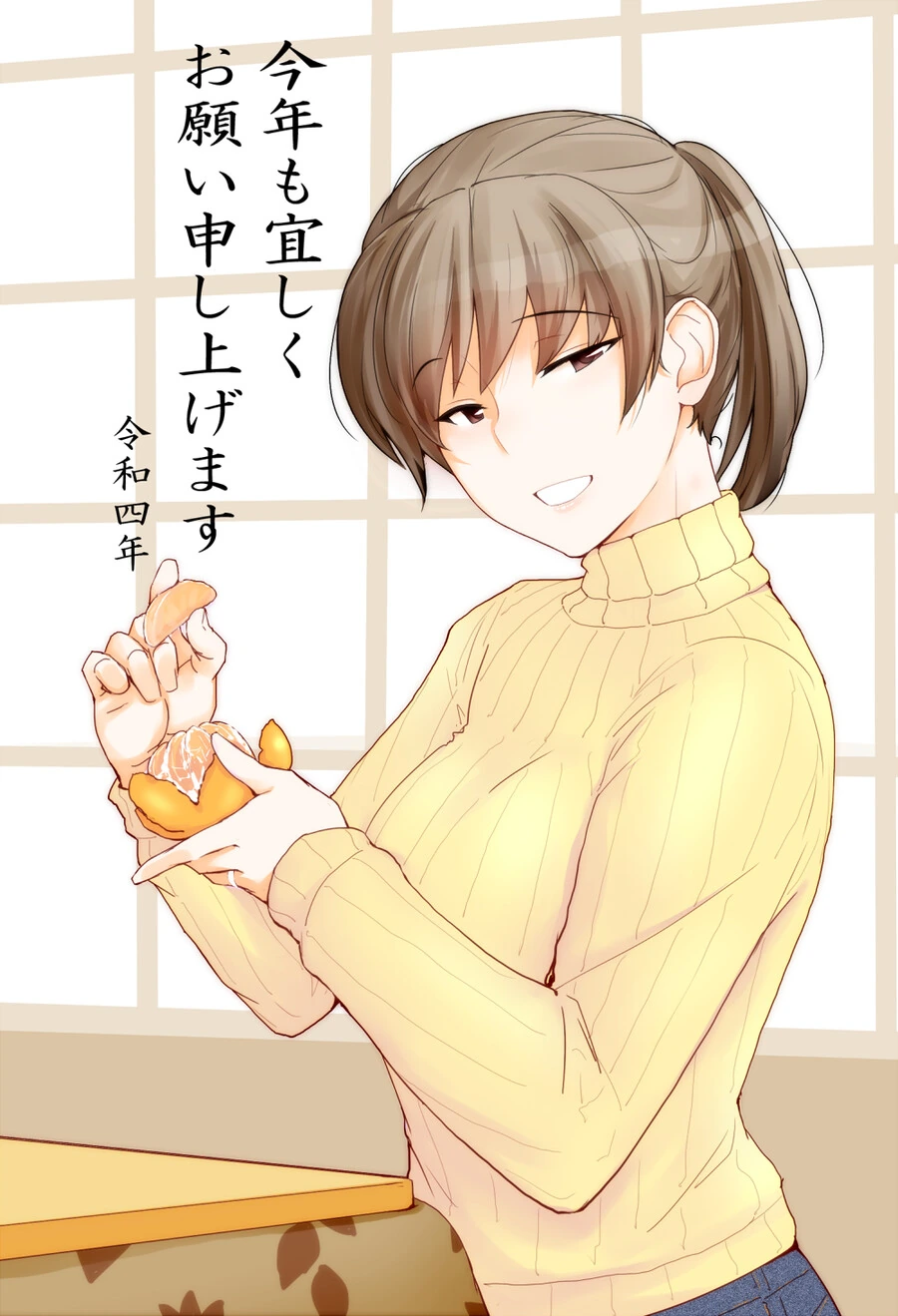 실눈여캐가 좋다.manga