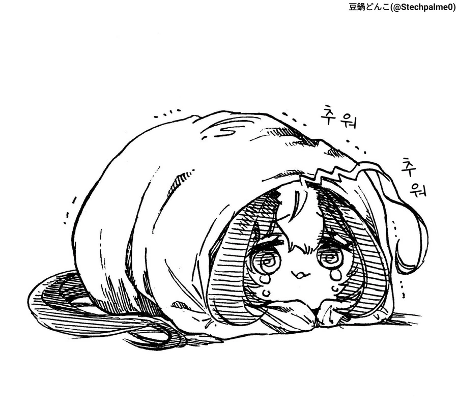 [말딸] 豆鍋どんこ 작가 도토 짤 모음.manga - 이미지 22