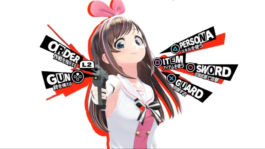 Persona 5 - Last Surprise + 밈