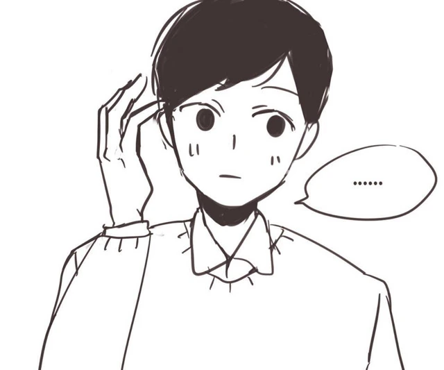 조별과제 폭망하는.Manga - 이미지 10