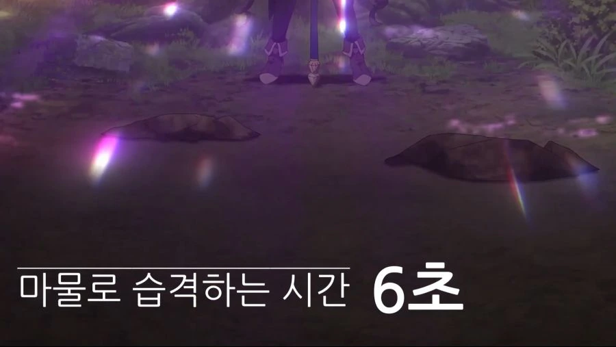 프리코네)하루 1분이면 충분합니다