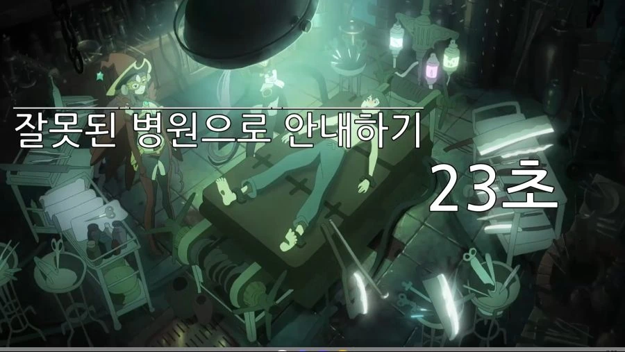 프리코네)하루 1분이면 충분합니다 - 이미지 2