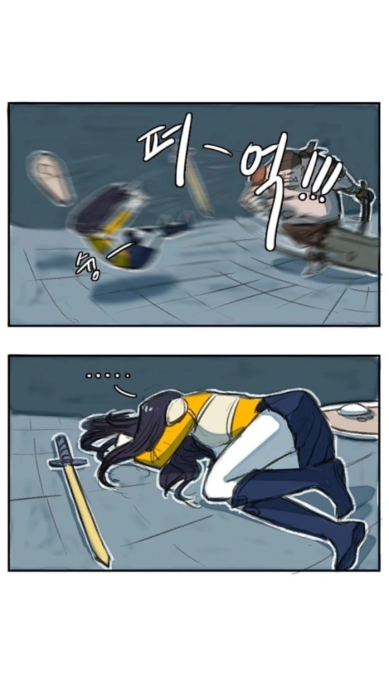 MMORPG하는 만화.MANWHA - 이미지 5