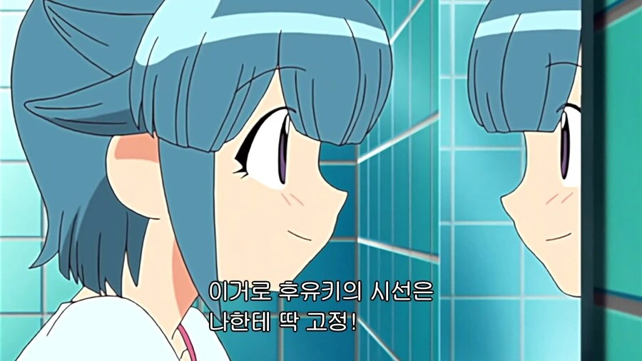 케로로]귀여운 매력으로 남심을 사로잡겠어! - 이미지 4
