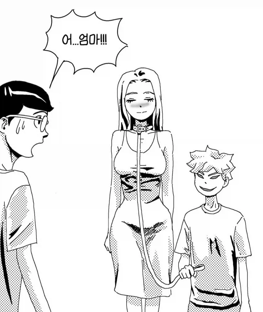 엠창 함부로 까면 안되는 이유........manhwa - 이미지 4