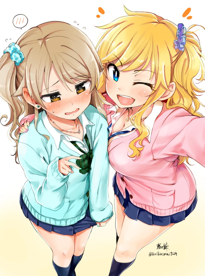 @) 노노 갸루로 육성하는 유이.manga - 이미지 3