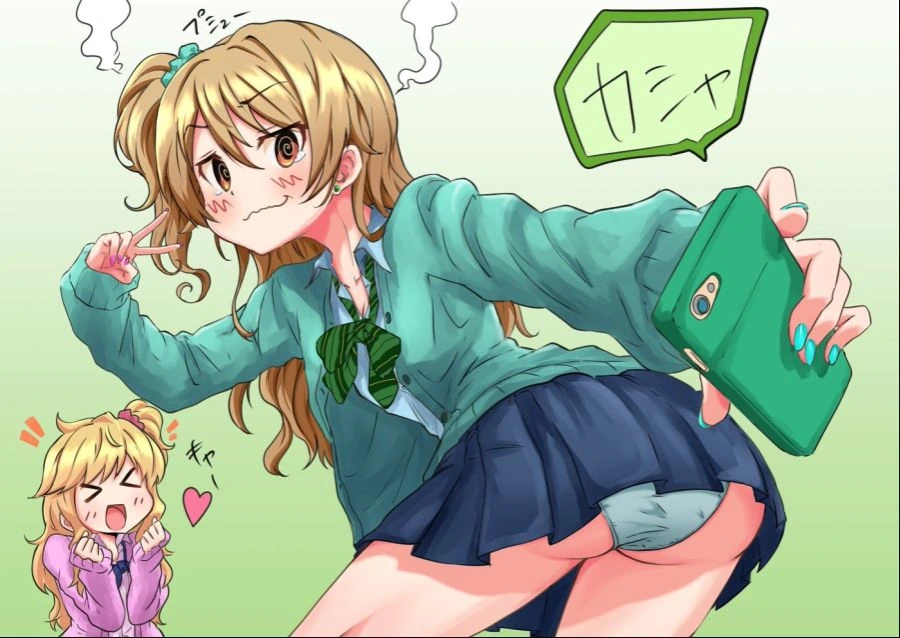 @) 노노 갸루로 육성하는 유이.manga - 이미지 5