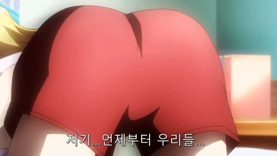 ㅎㅂ) 주인공을 가지고 노는 히로인 - 이미지 5