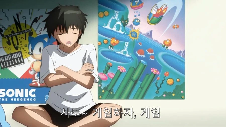 ㅎㅂ) 주인공을 가지고 노는 히로인 - 이미지 10