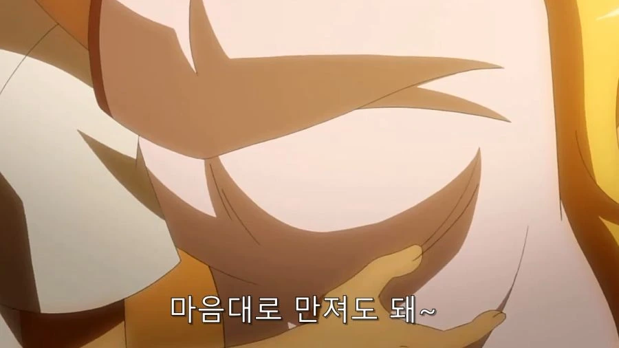 ㅎㅂ) 주인공을 가지고 노는 히로인 - 이미지 22