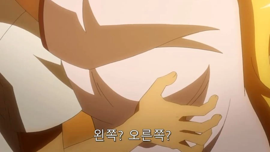 ㅎㅂ) 주인공을 가지고 노는 히로인 - 이미지 23