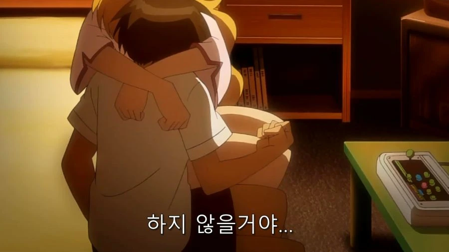 ㅎㅂ) 주인공을 가지고 노는 히로인 - 이미지 24