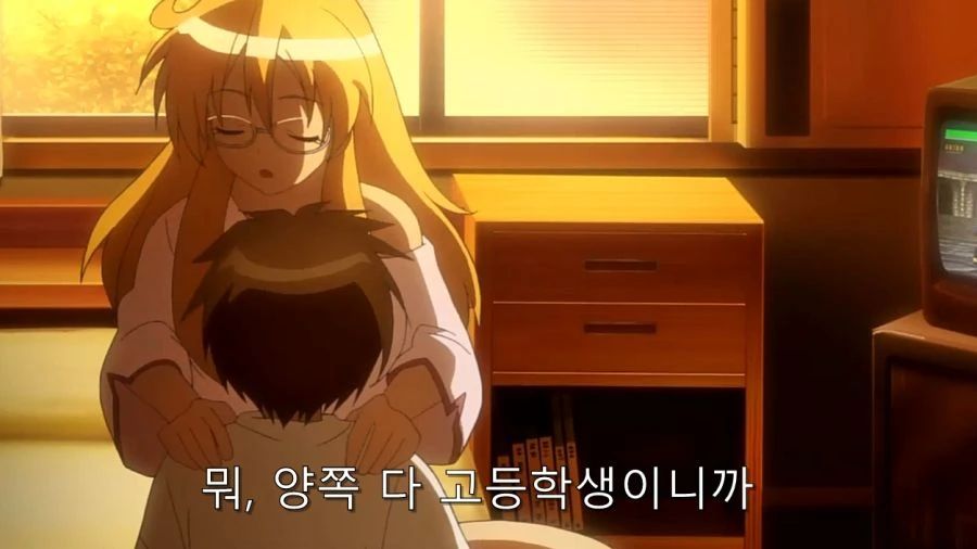 ㅎㅂ) 주인공을 가지고 노는 히로인 - 이미지 26