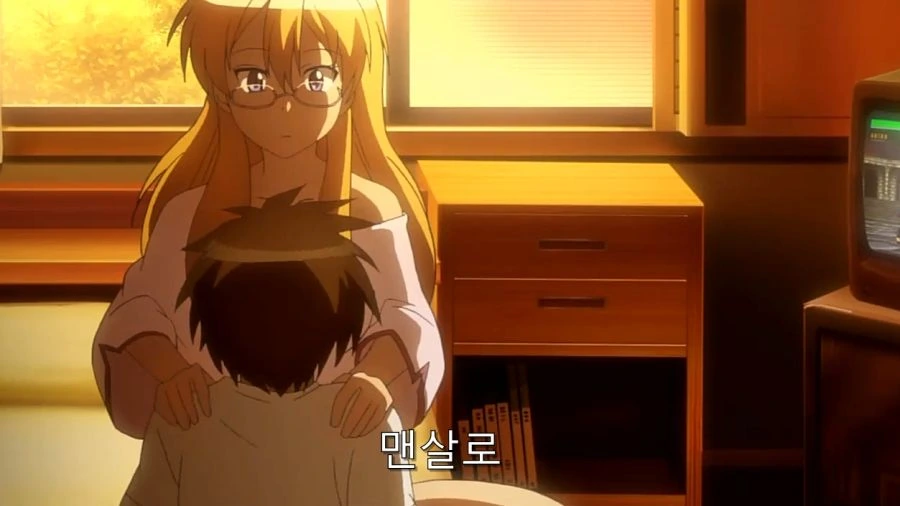 ㅎㅂ) 주인공을 가지고 노는 히로인 - 이미지 27