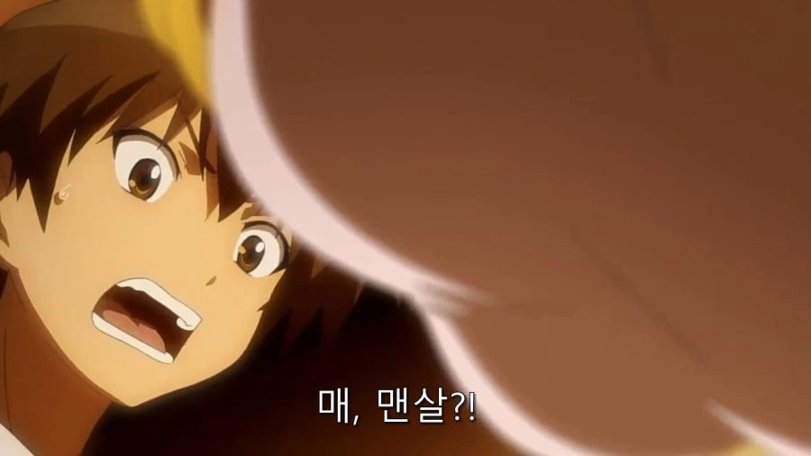 ㅎㅂ) 주인공을 가지고 노는 히로인 - 이미지 28