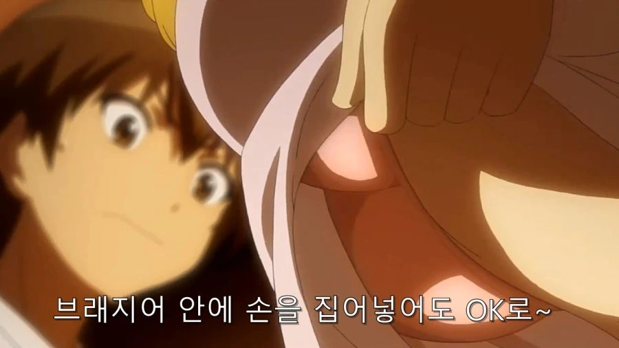 ㅎㅂ) 주인공을 가지고 노는 히로인 - 이미지 29