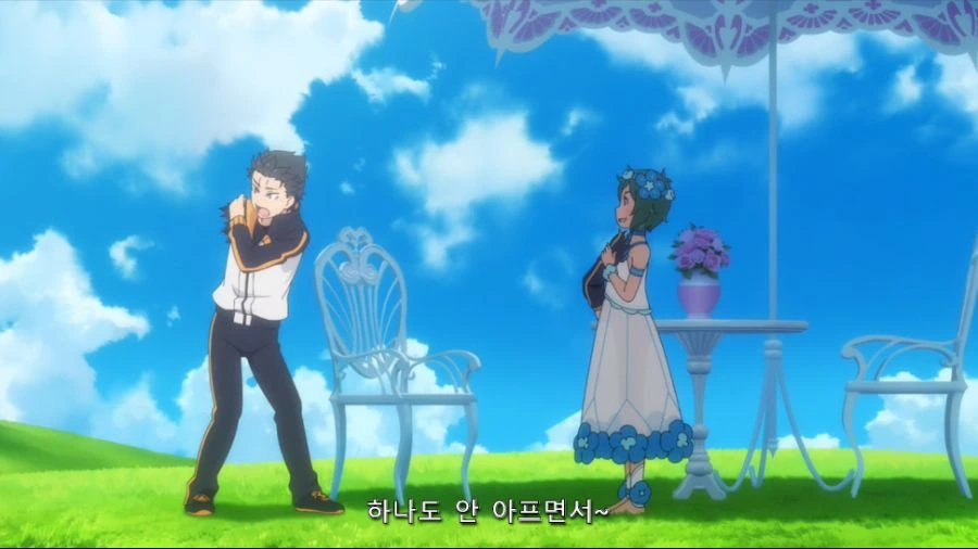 [리제로] 오만의 마녀 - 이미지 20