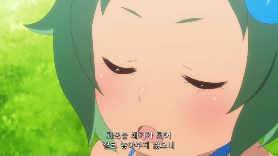 [리제로] 오만의 마녀 - 이미지 23