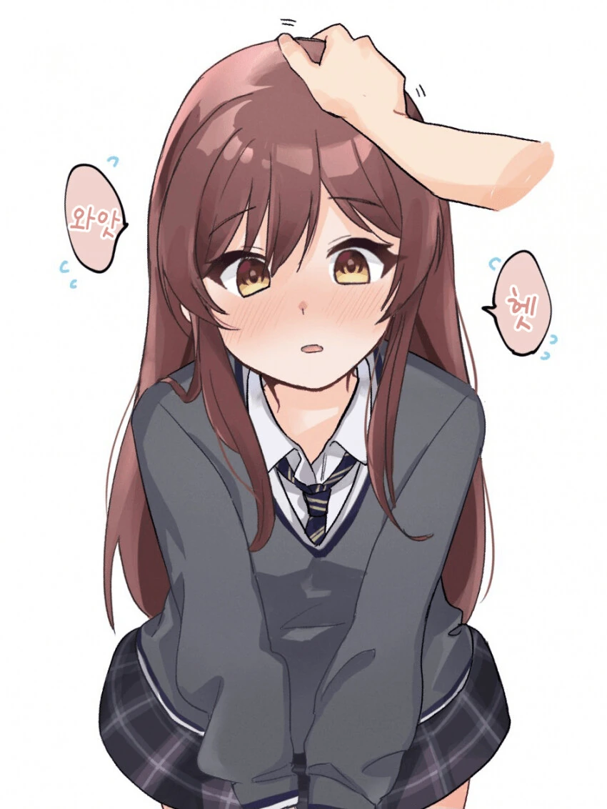 [@] 아마나 나데나데하는.manhwa
