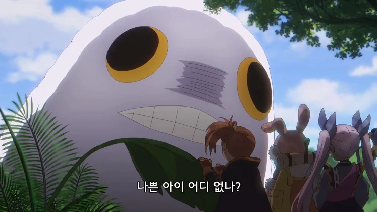 프리코네) ㄹㄹ 덮치는 페코린느 - 이미지 4