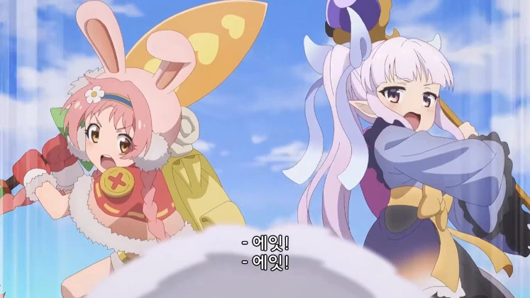 프리코네) ㄹㄹ 덮치는 페코린느 - 이미지 22