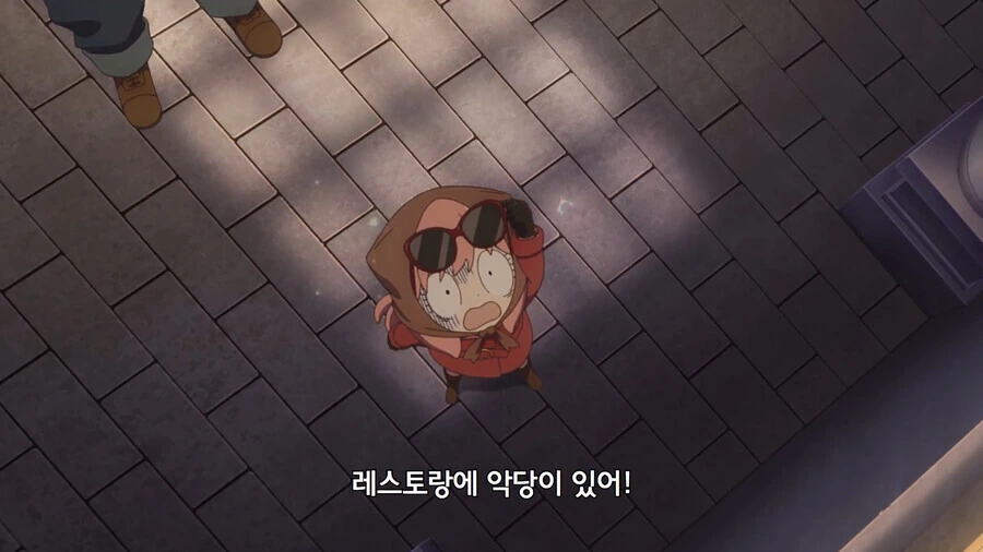 스파이패밀리) 아냐가 자객을 상대하는 요르를 걱정하는 이유