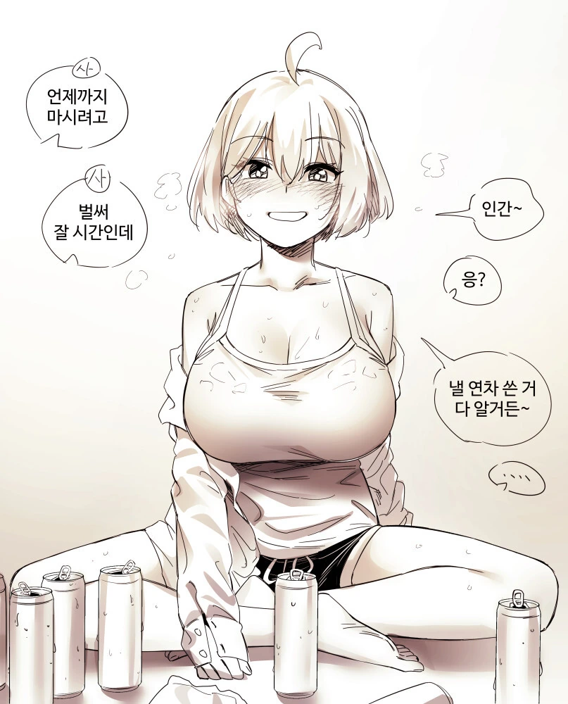 (라오진)그리폰 찌찌 - 이미지 3