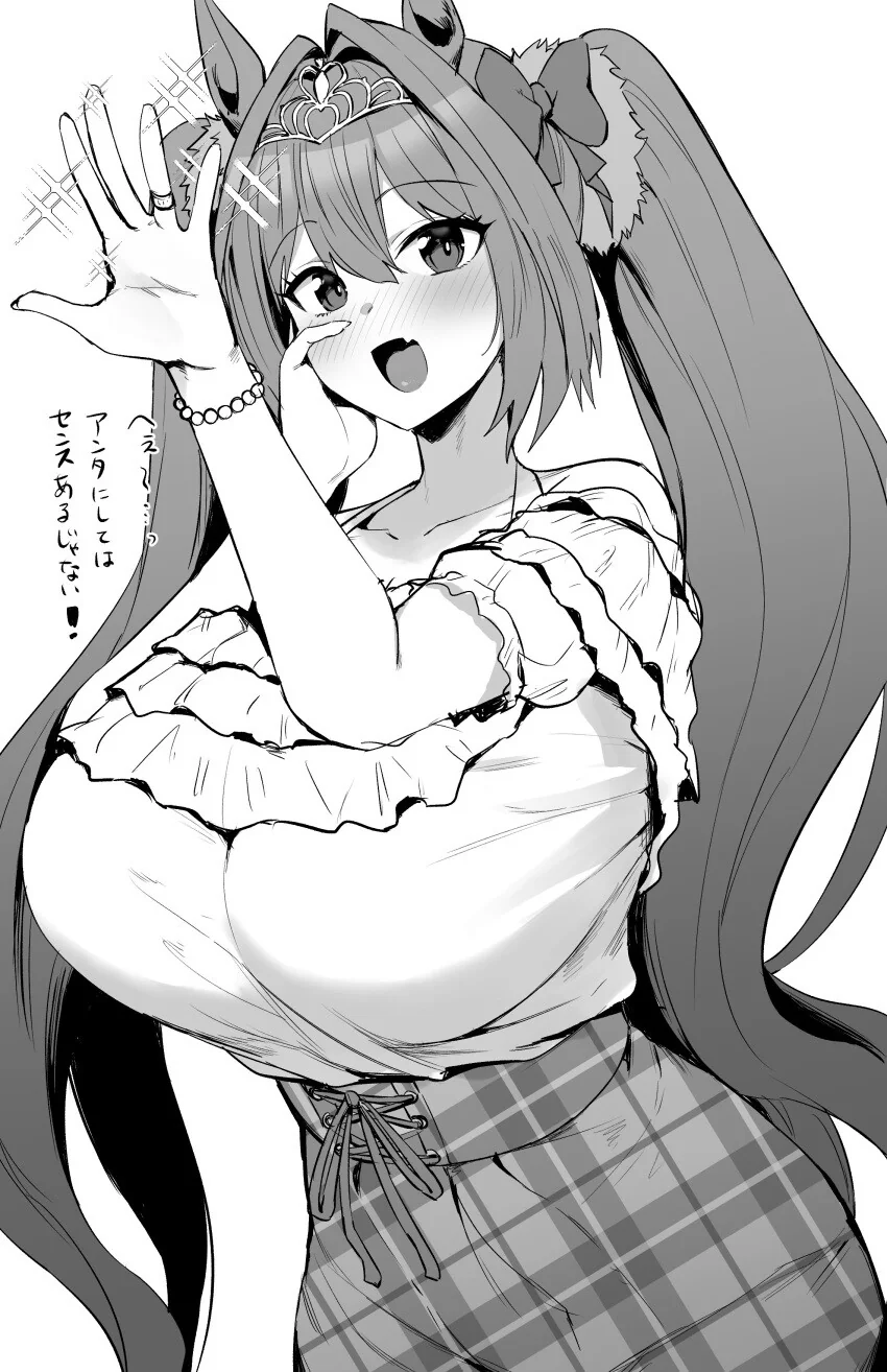 [말딸] 지나치게 강해진 다스카