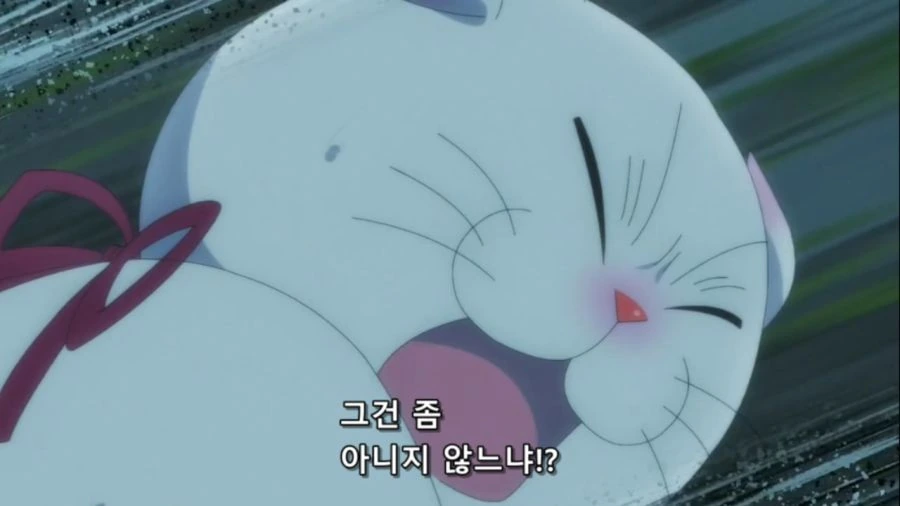 [아야카시트라이앵글]ㅇㅁ으로 질주를 하다 - 이미지 4