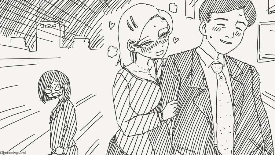 아빠의 신부가 되고싶다는 어린 딸.manhwa - 이미지 3