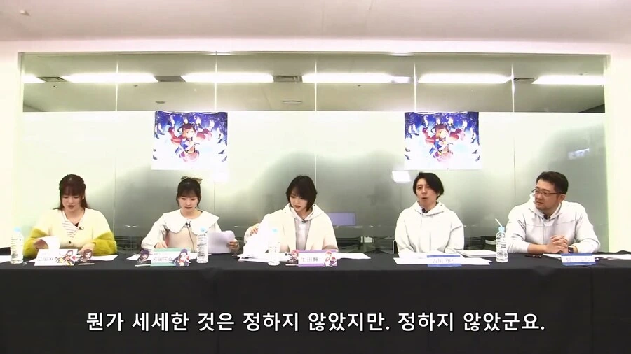 레뷰 스타라이트) -본편 이후 모두의 이야기-는 정하지 않았다