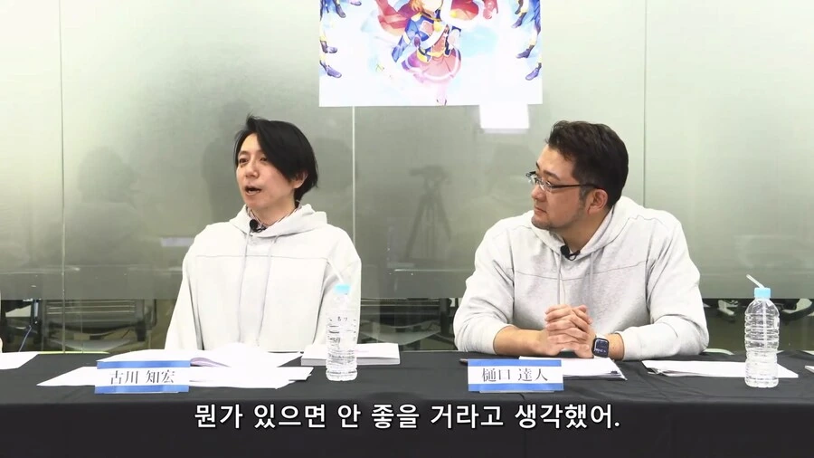 레뷰 스타라이트) -본편 이후 모두의 이야기-는 정하지 않았다 - 이미지 2