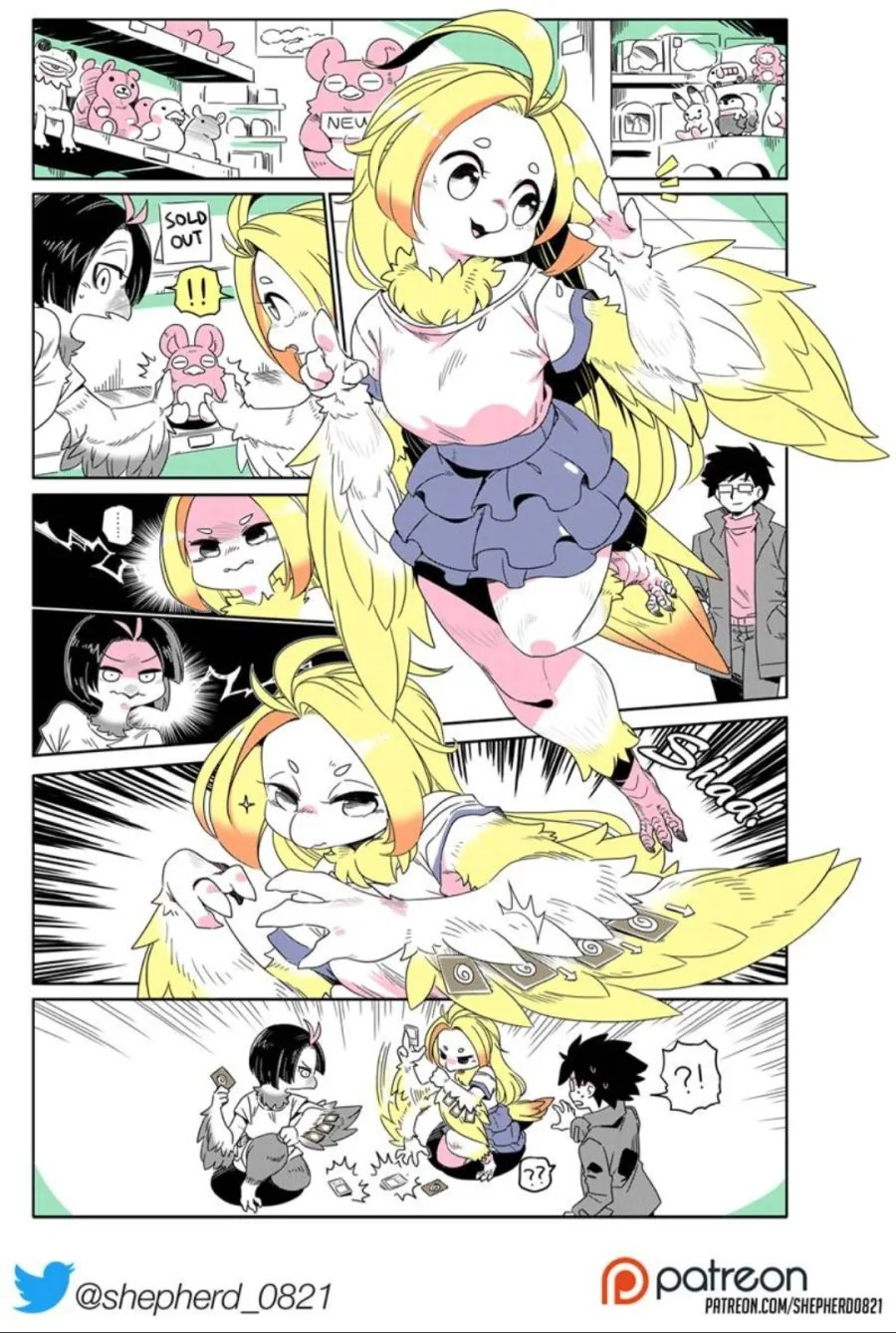 하피들이 분쟁을 해결하는 법.manwha