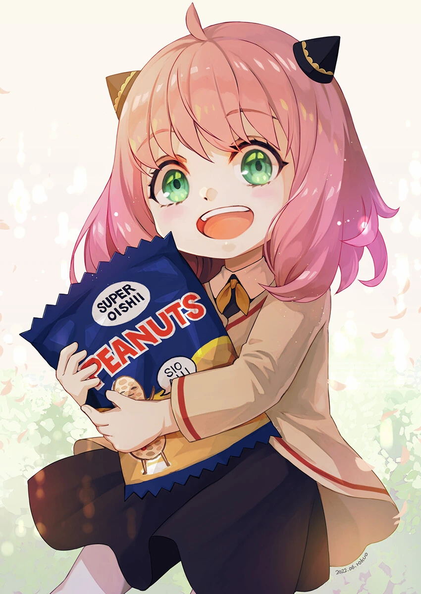 스파이패밀리)모닝글아냐.manga - 이미지 17