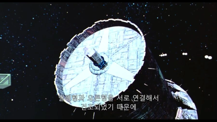 건담 역습의 샤아 - 샤아의 연설 - 이미지 2