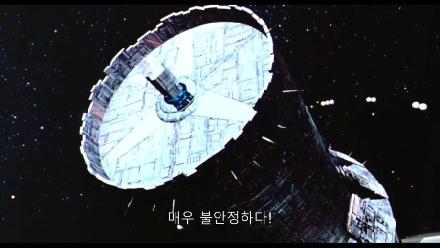 건담 역습의 샤아 - 샤아의 연설 - 이미지 3