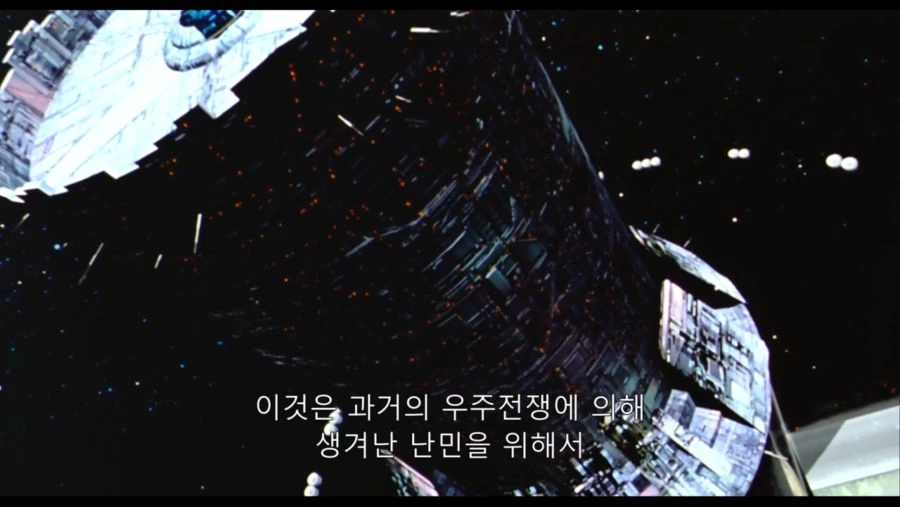 건담 역습의 샤아 - 샤아의 연설 - 이미지 4