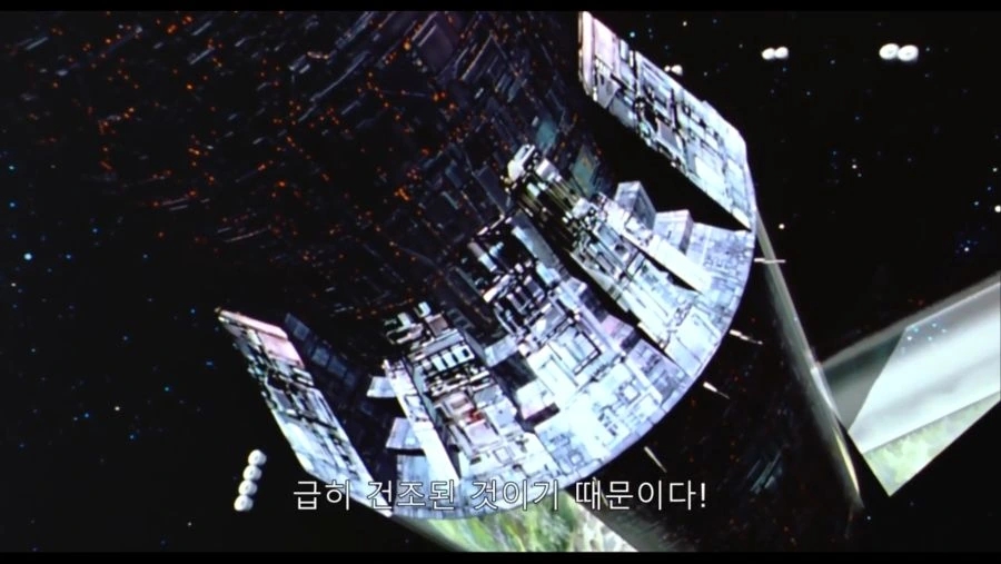 건담 역습의 샤아 - 샤아의 연설 - 이미지 5