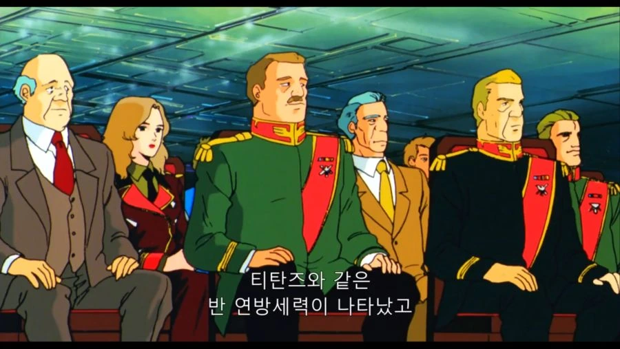 건담 역습의 샤아 - 샤아의 연설 - 이미지 18
